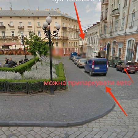 Apart Club Tolstogo Czernowitz Exterior foto